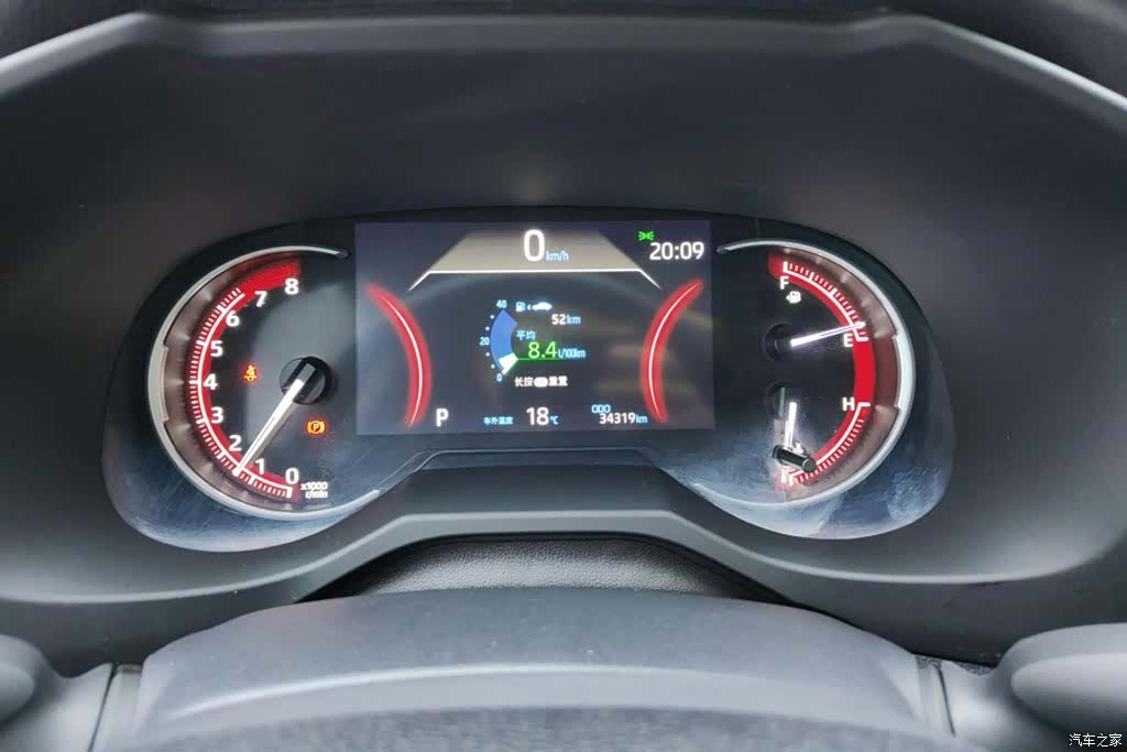 Toyota RAV4, 2022 14