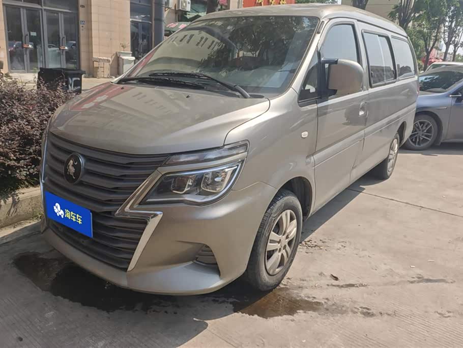 Dongfeng