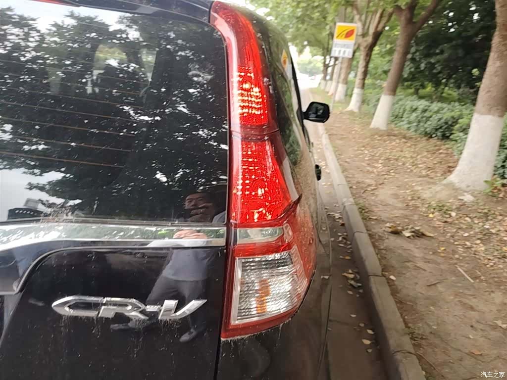 Honda CR-V, 2017 8