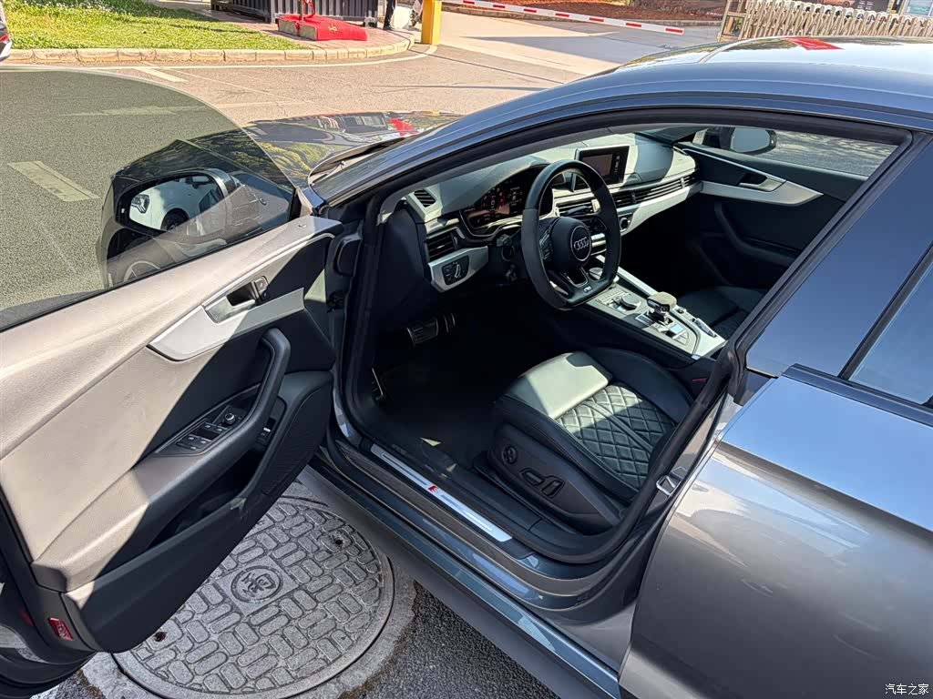 Audi A5, 2020 15