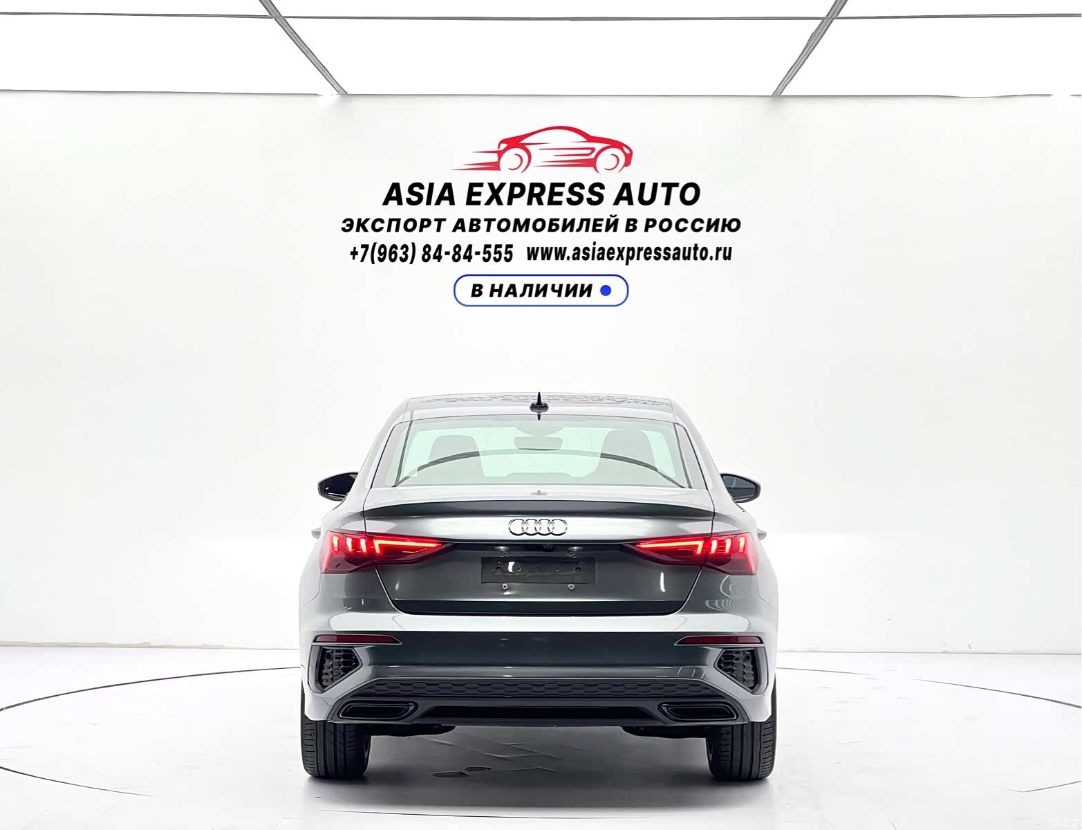 Audi A3, 2023 все фото