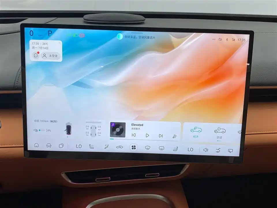 DEEPAL Dark blue S07