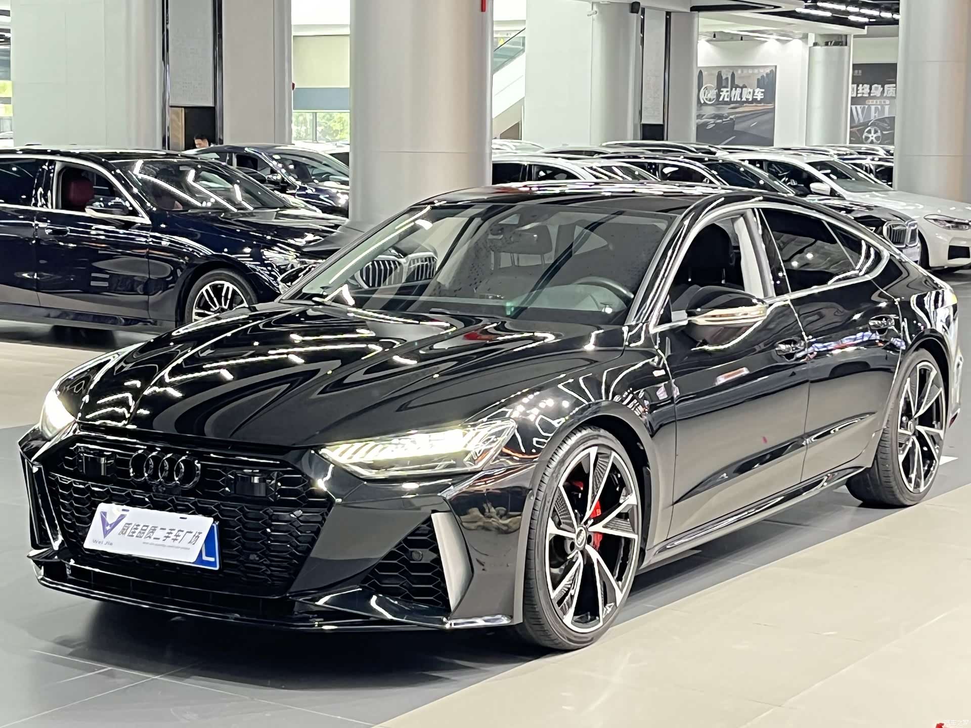 Audi A7