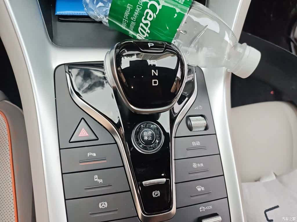 BYD Song, 2024 10
