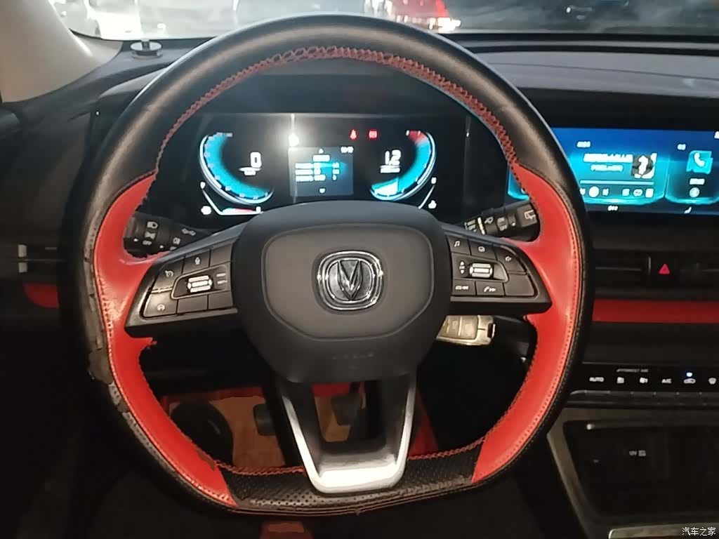 Changan CS55, 2021 11