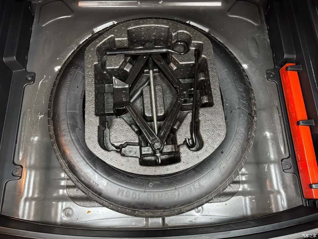 Kia Seltos, 2023 18