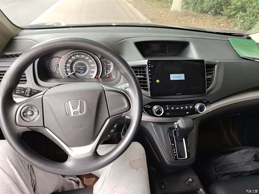 Honda CR-V, 2017 10