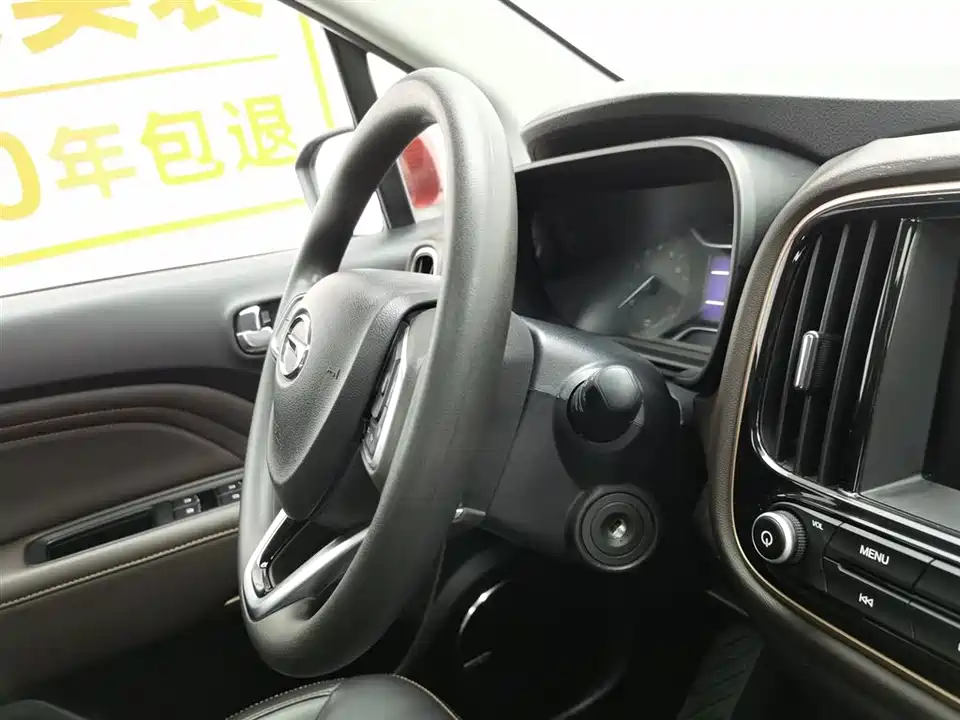 Trumpchi Trumpchi GS3