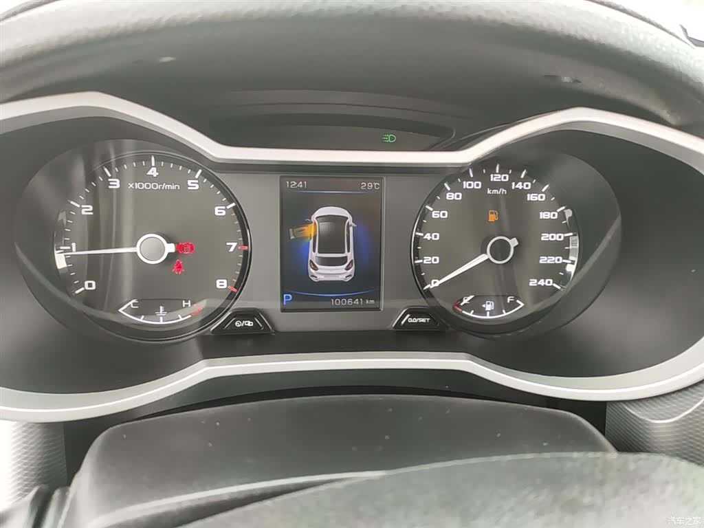 Geely Emgrand, 2018 12