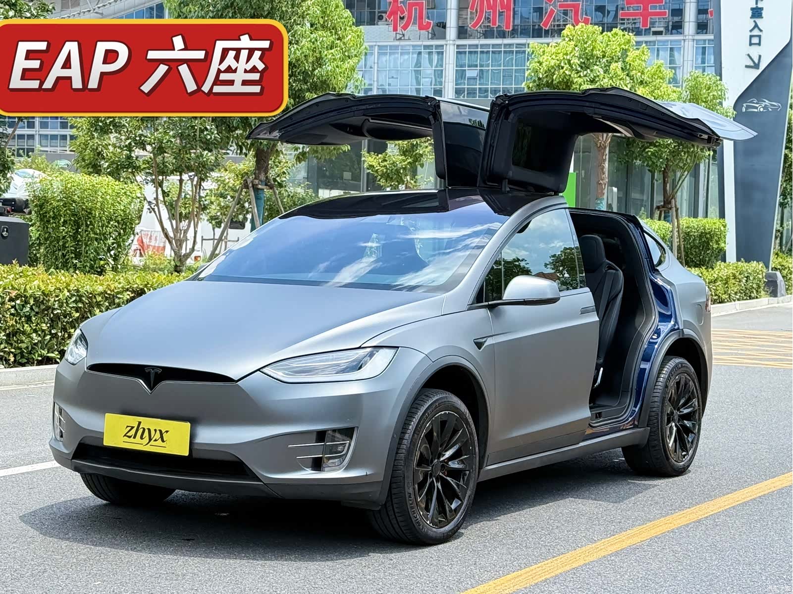 Tesla Model X, 2019 1