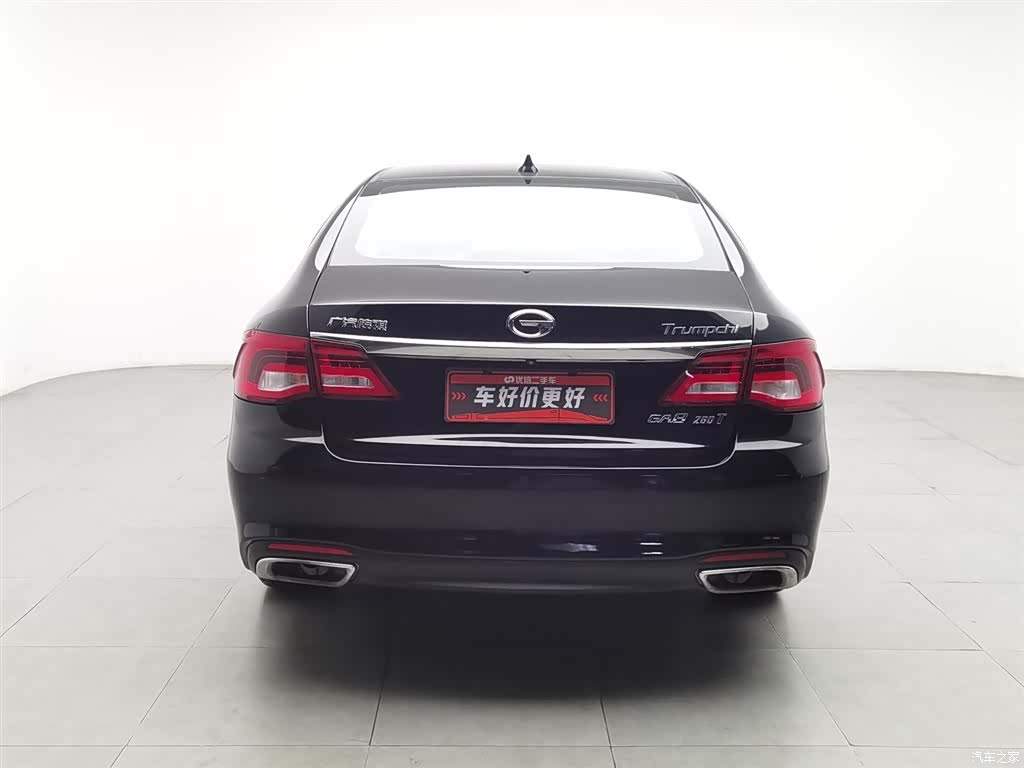 GAC GA8, 2017 4