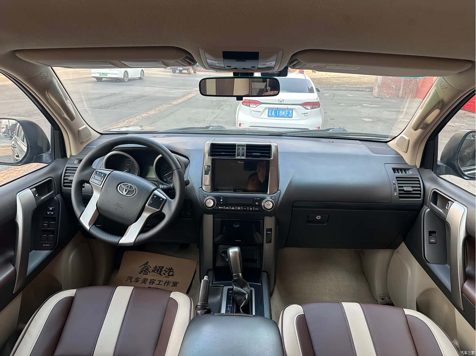 Toyota Prado, 2012 7