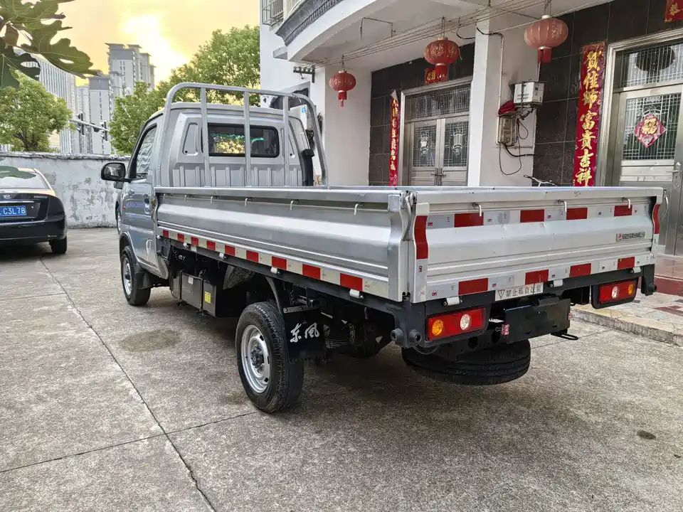 DFSK Chuangfu Cattle Card