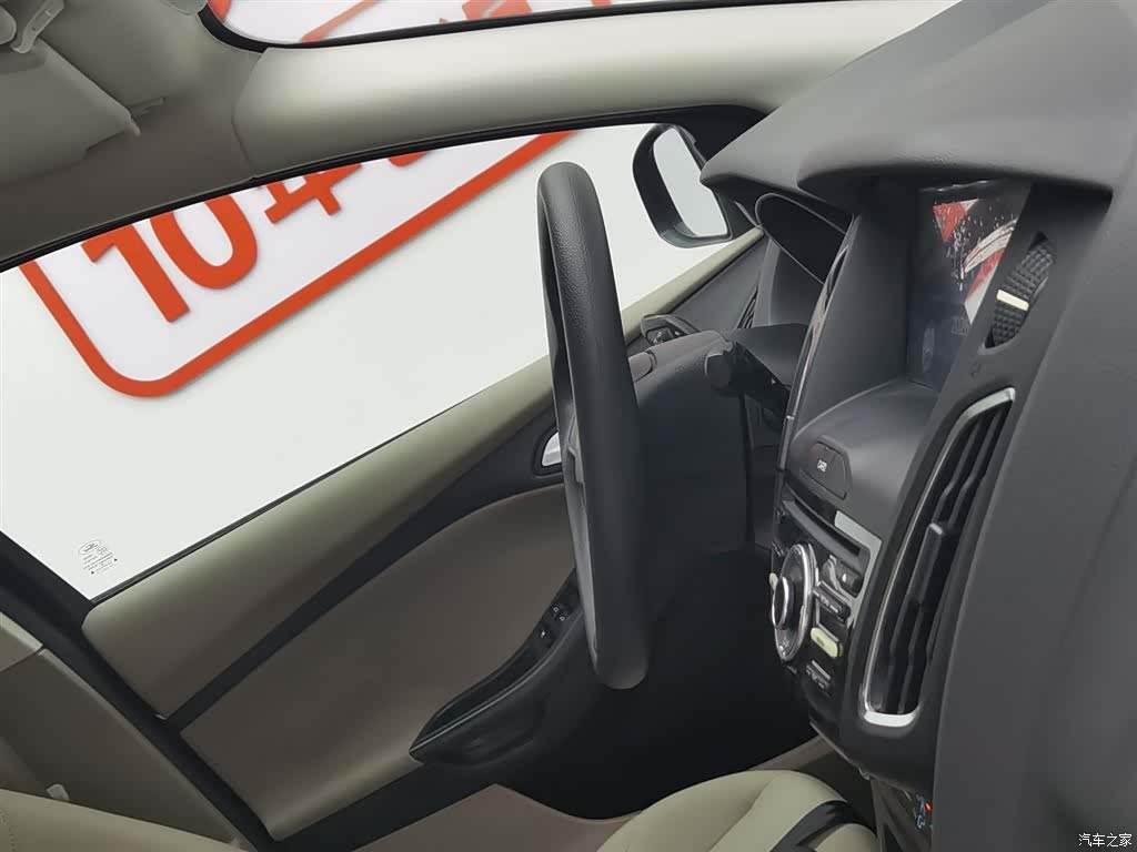 Ford Focus, 2018 22