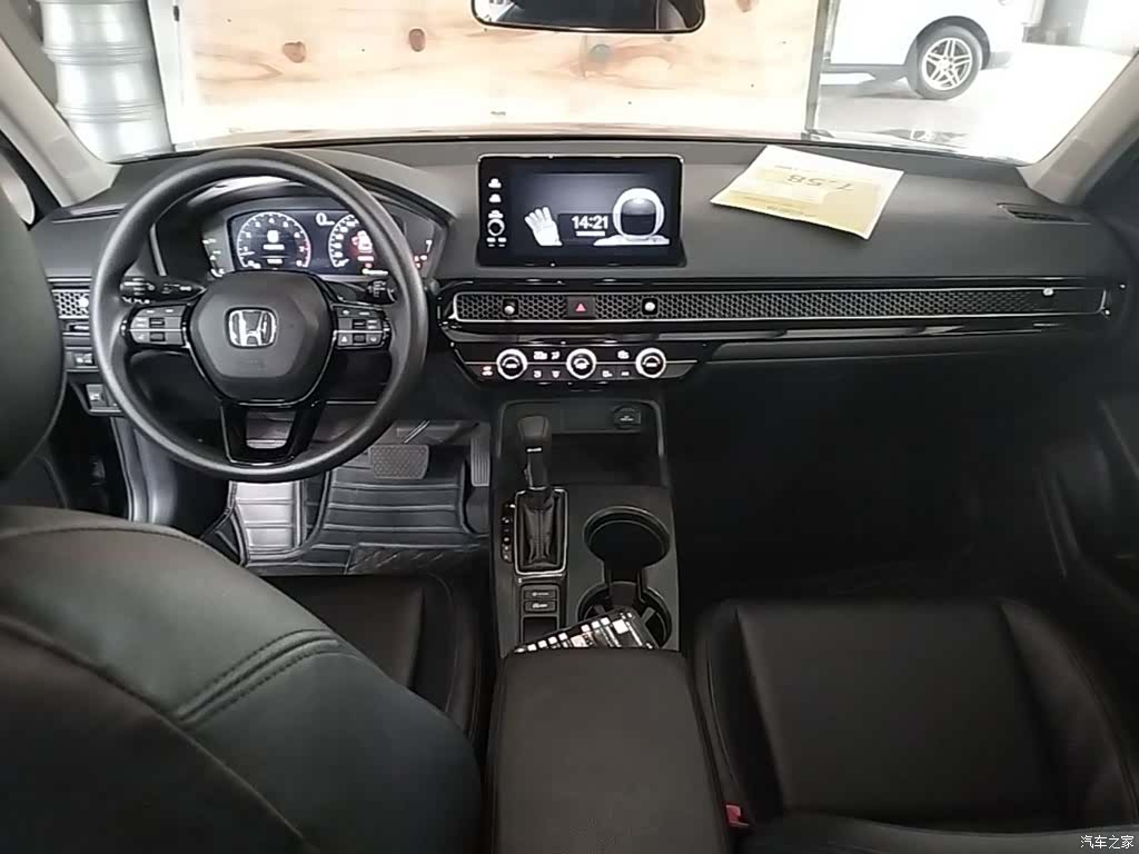 Honda Integra, 2022 10
