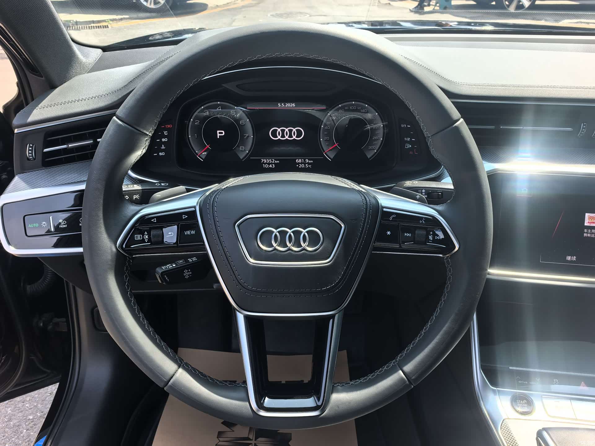 Audi A6L, 2023 10