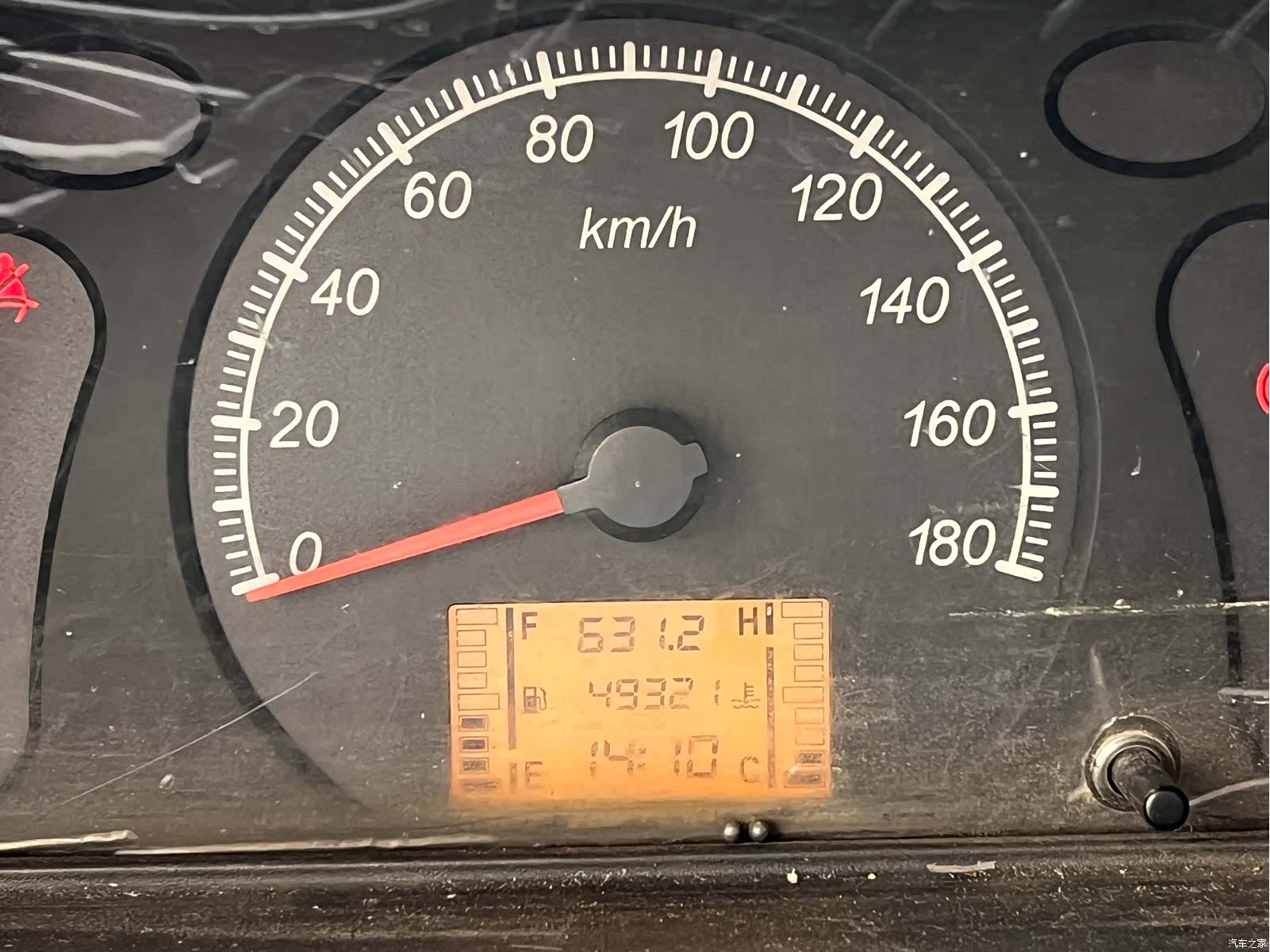 Wuling LSI, 2018 11