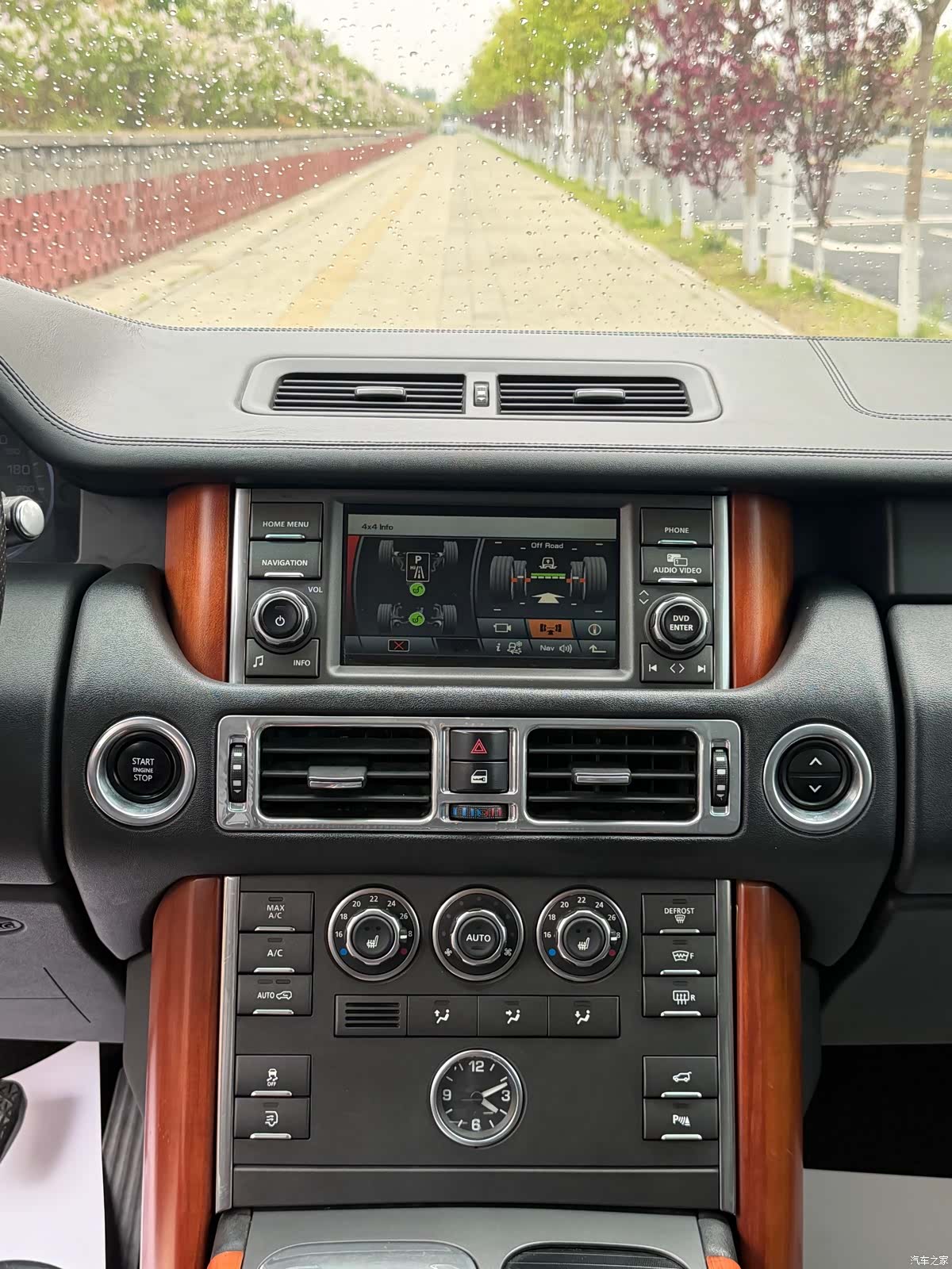 Land Rover Range Rover, 2012 7
