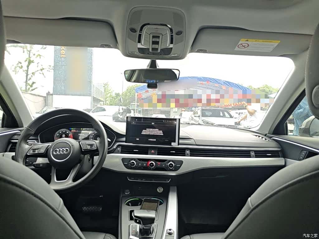 Audi A4L, 2021 10