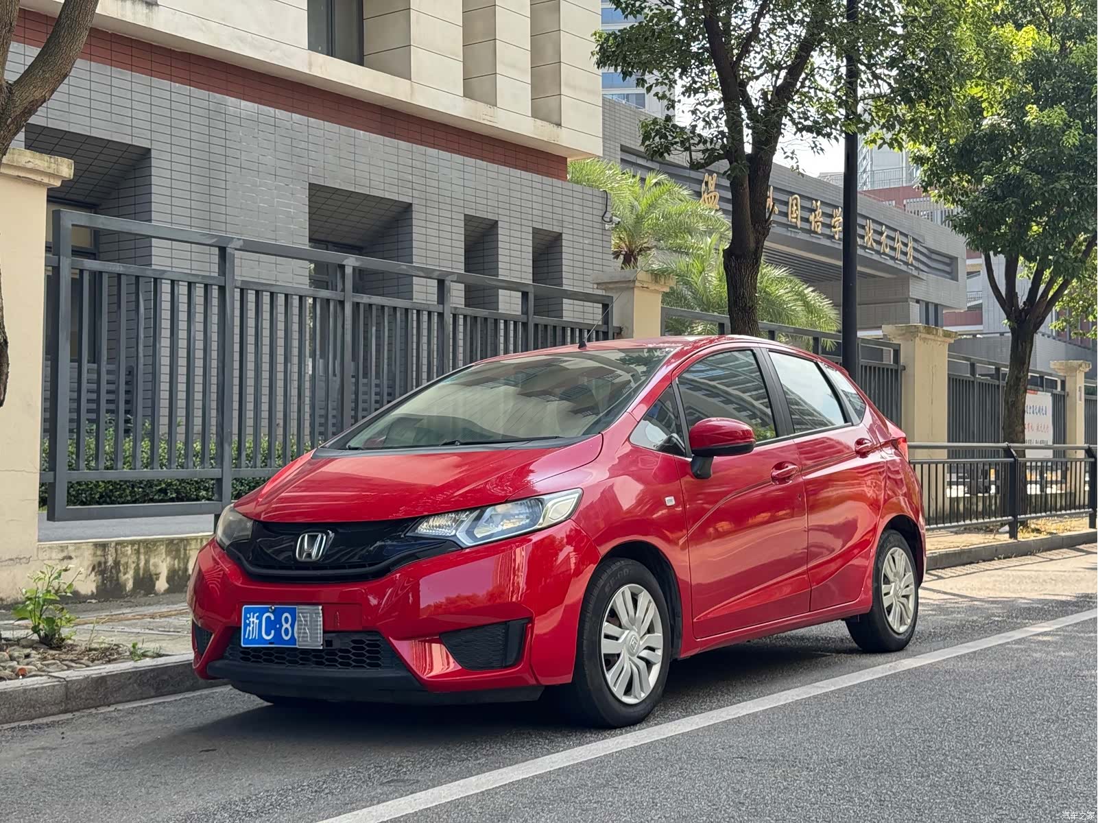 Honda Fit, 2015 1