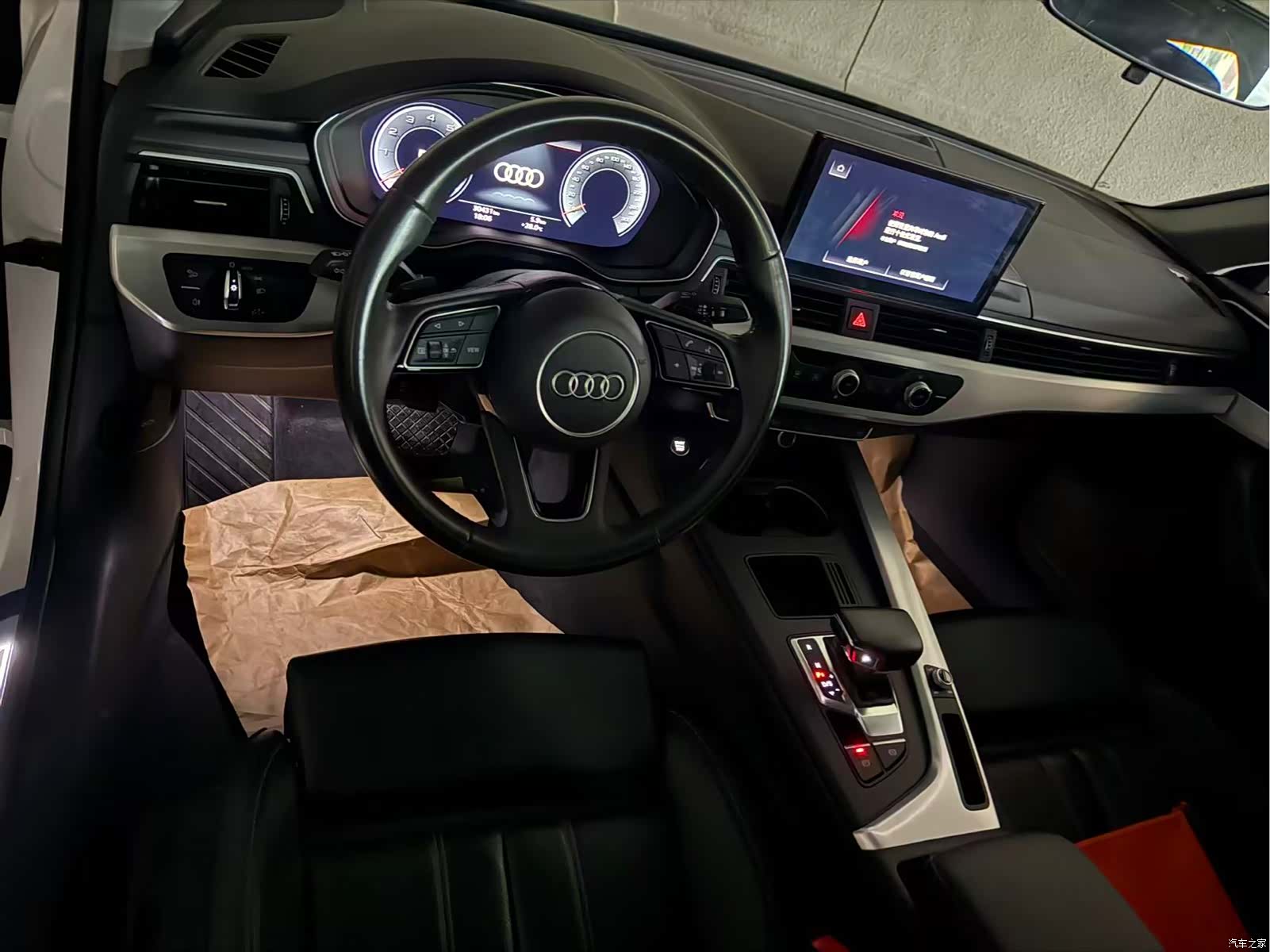 Audi A4L, 2022 3