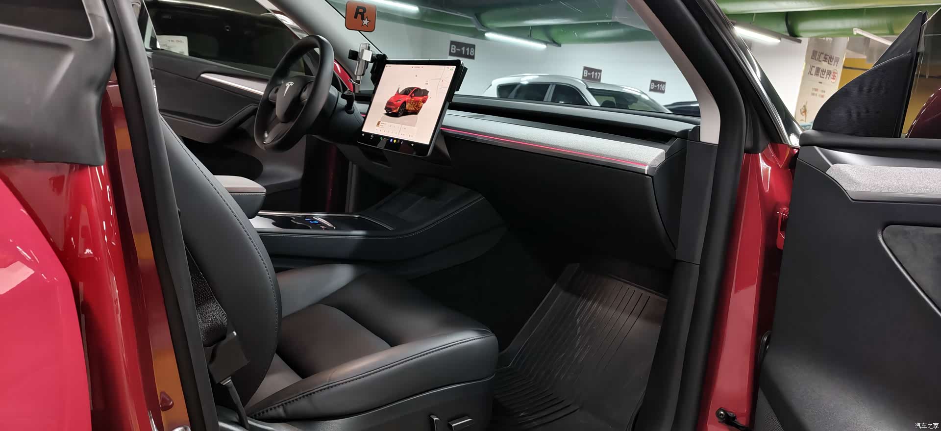 Tesla Model Y, 2023 9