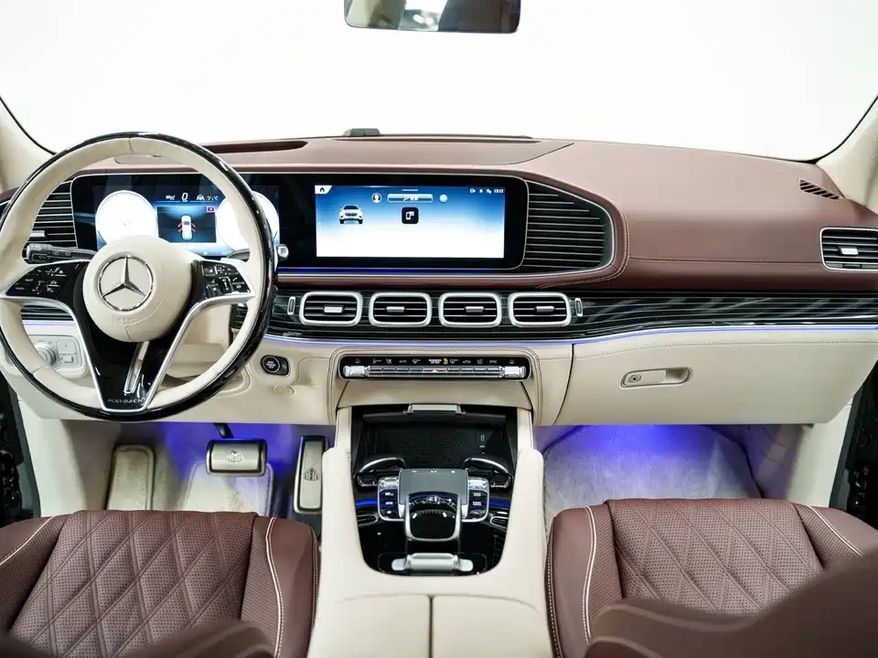 Mercedes-Benz Maybach GLS
