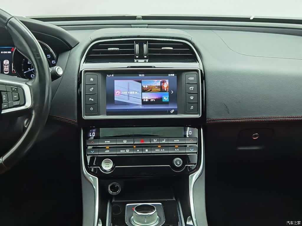 Jaguar XE, 2016 12
