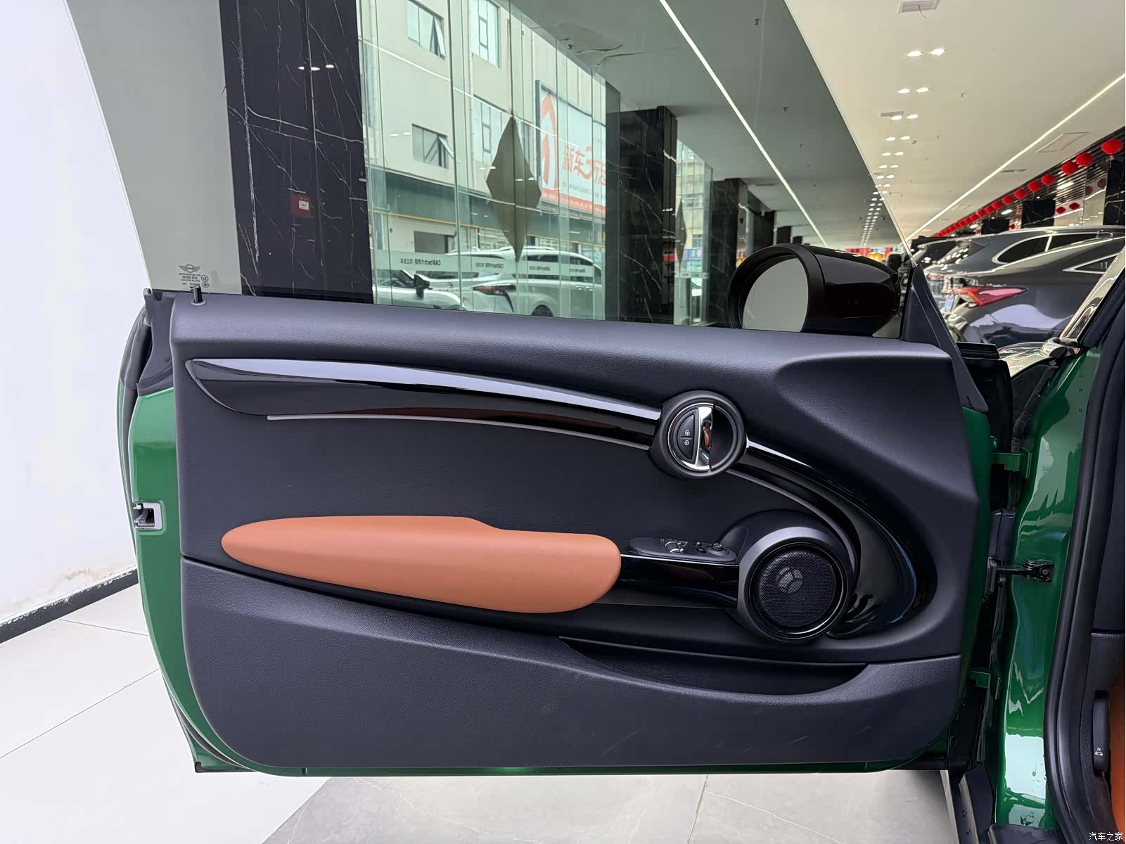 Mini Cooper, 2024 9