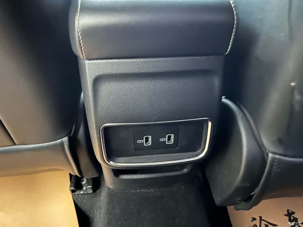 Roewe i5, 2020 13