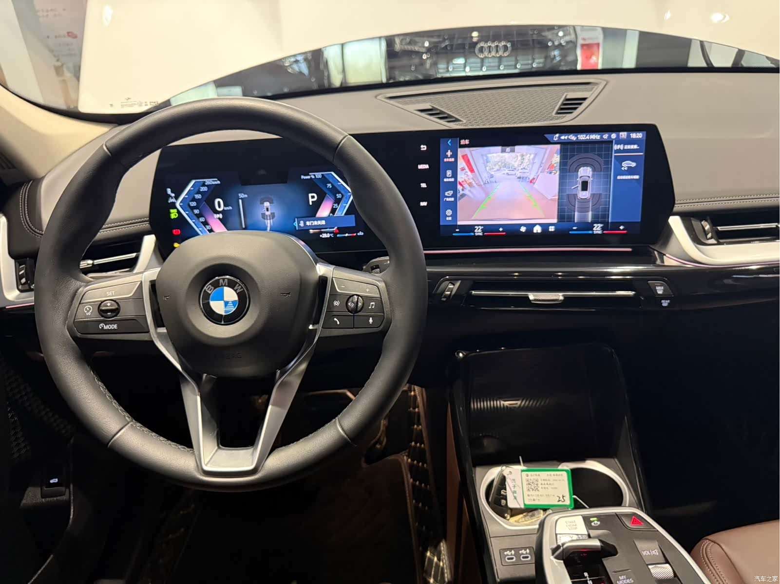 BMW X1, 2023 13