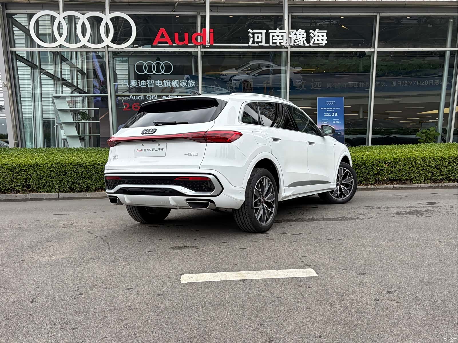 Audi Q5L, 2025 все фото