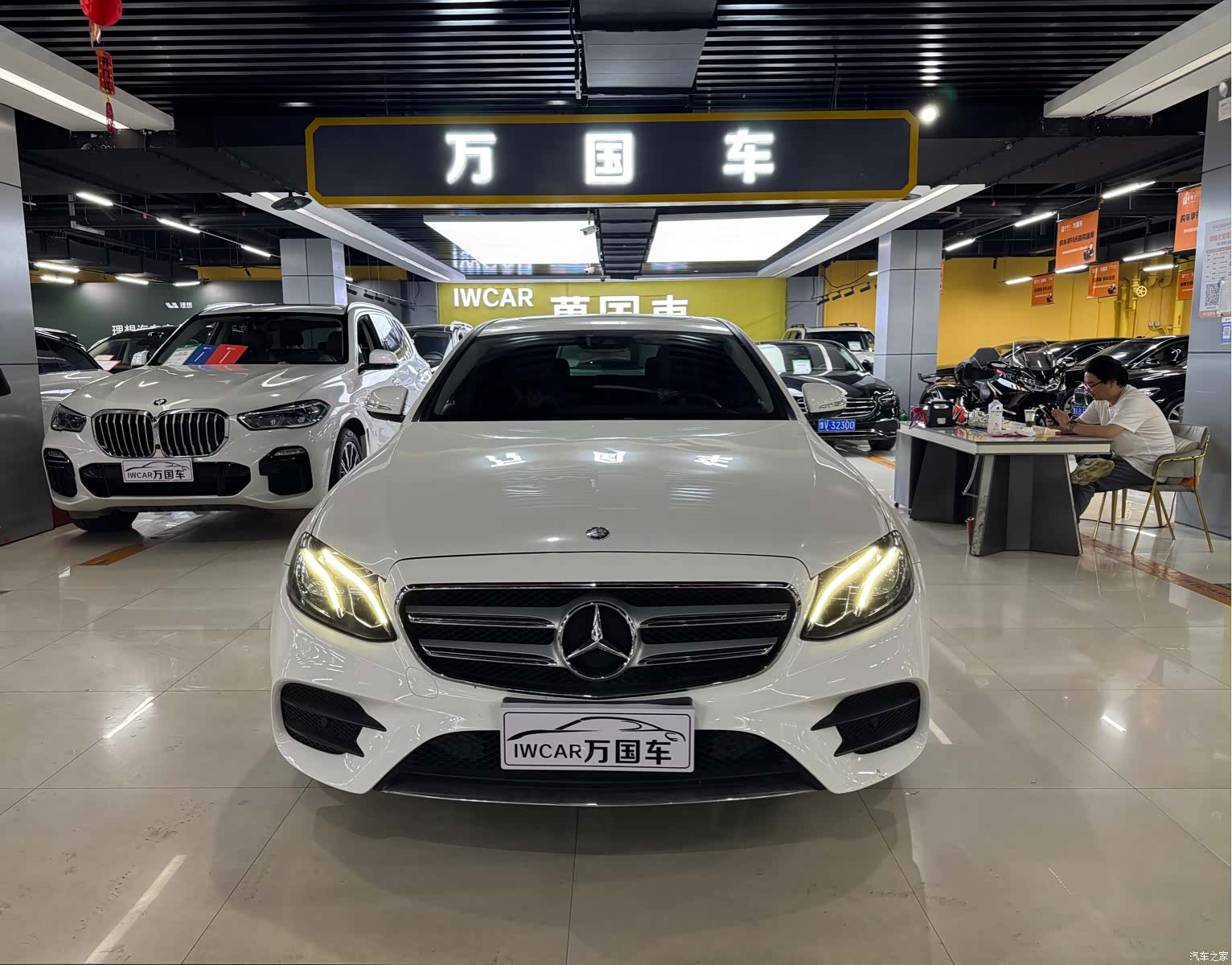 Mercedes-Benz E-Class, 2017 1