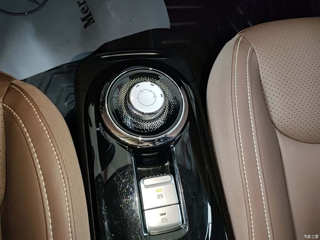 Wuling Bingo, 2025 14