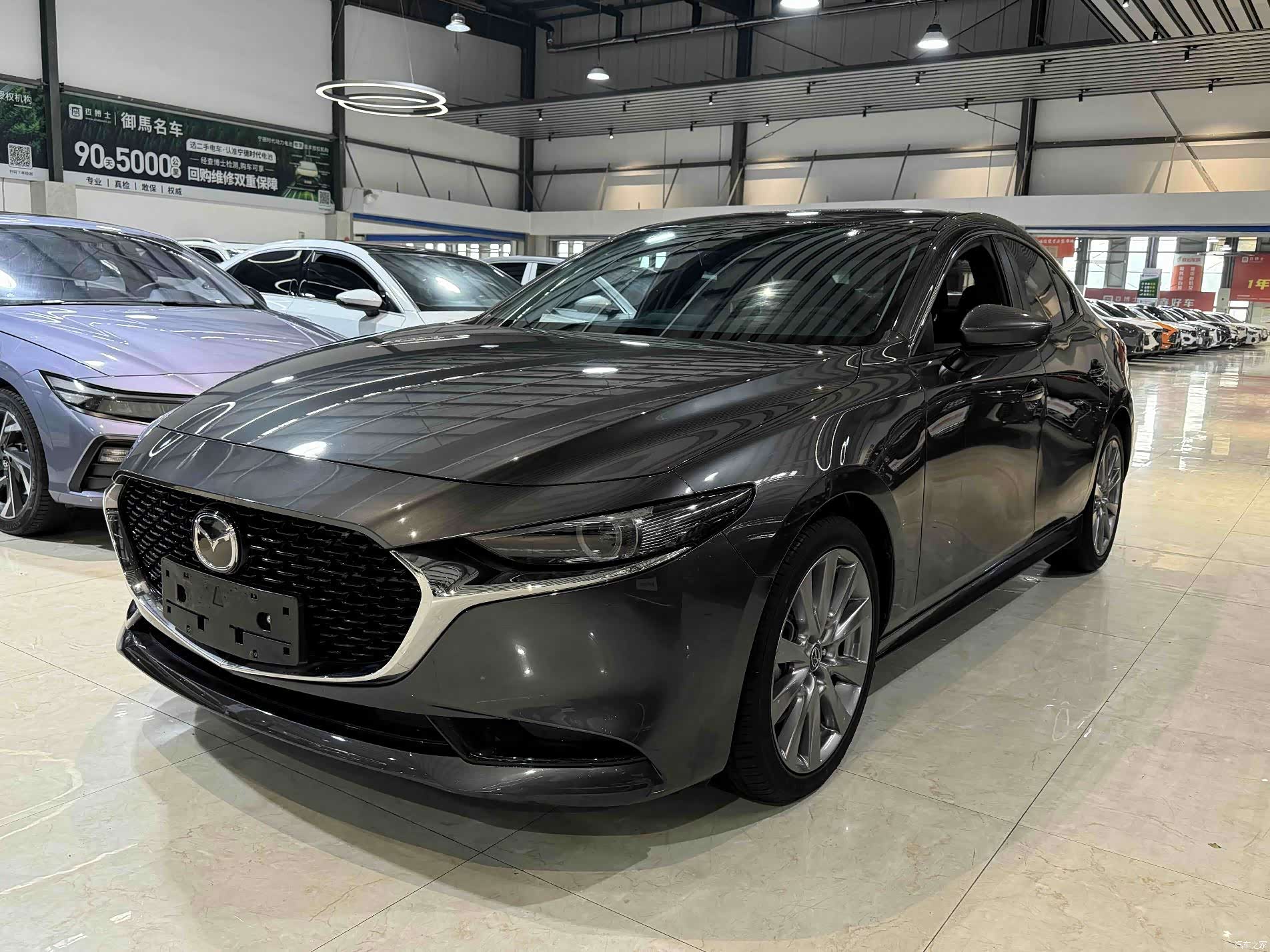 Mazda Mazda3, 2023 1