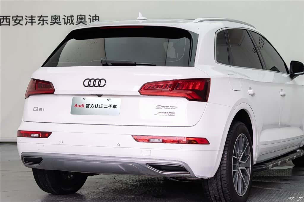 Audi Q5L, 2020 22