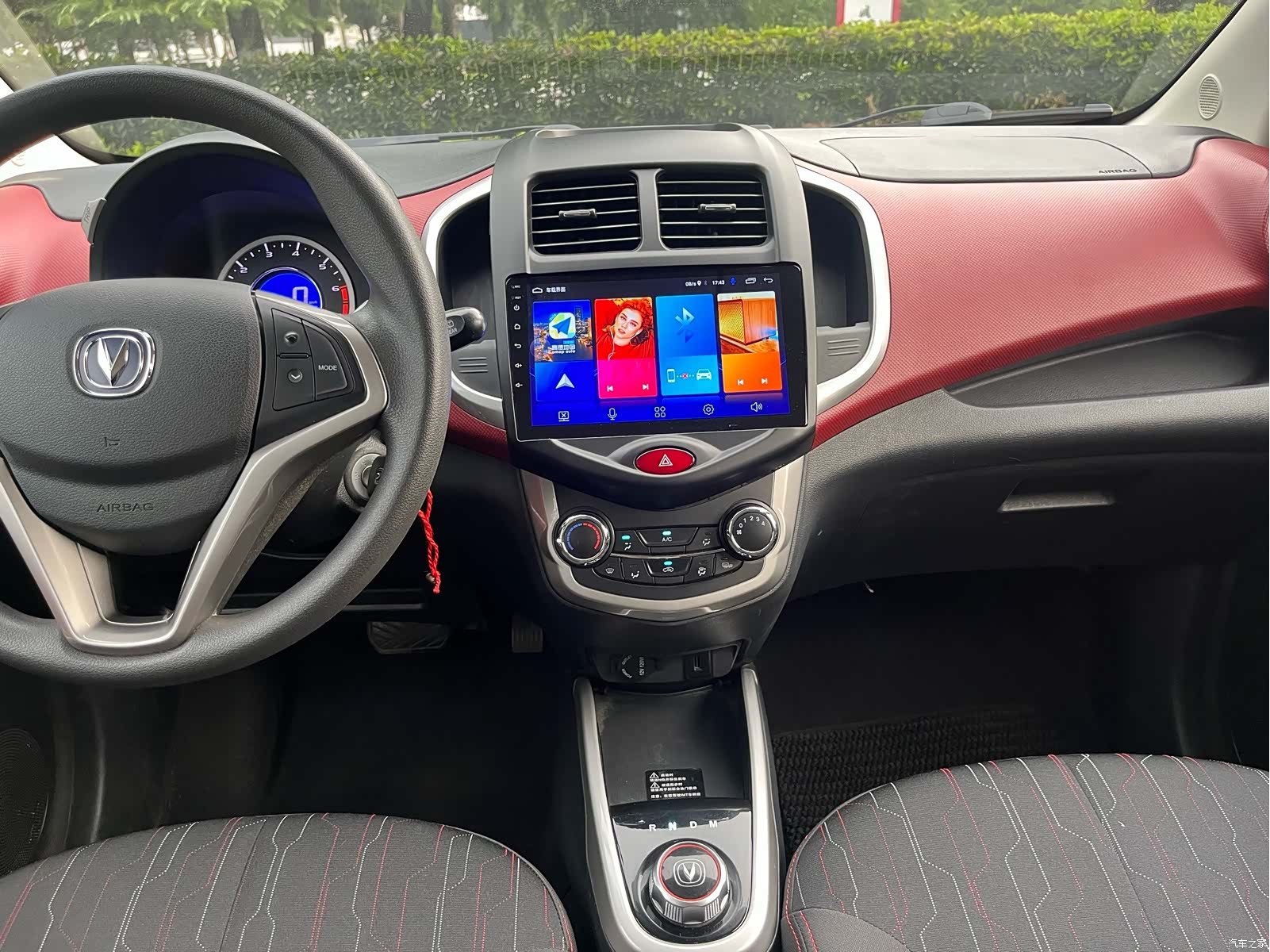 Changan IMT, 2015 15