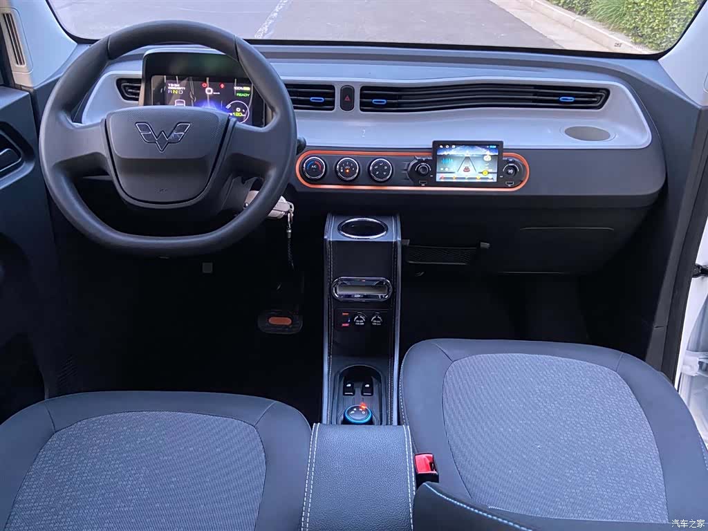 Wuling Yuan, 2023 9