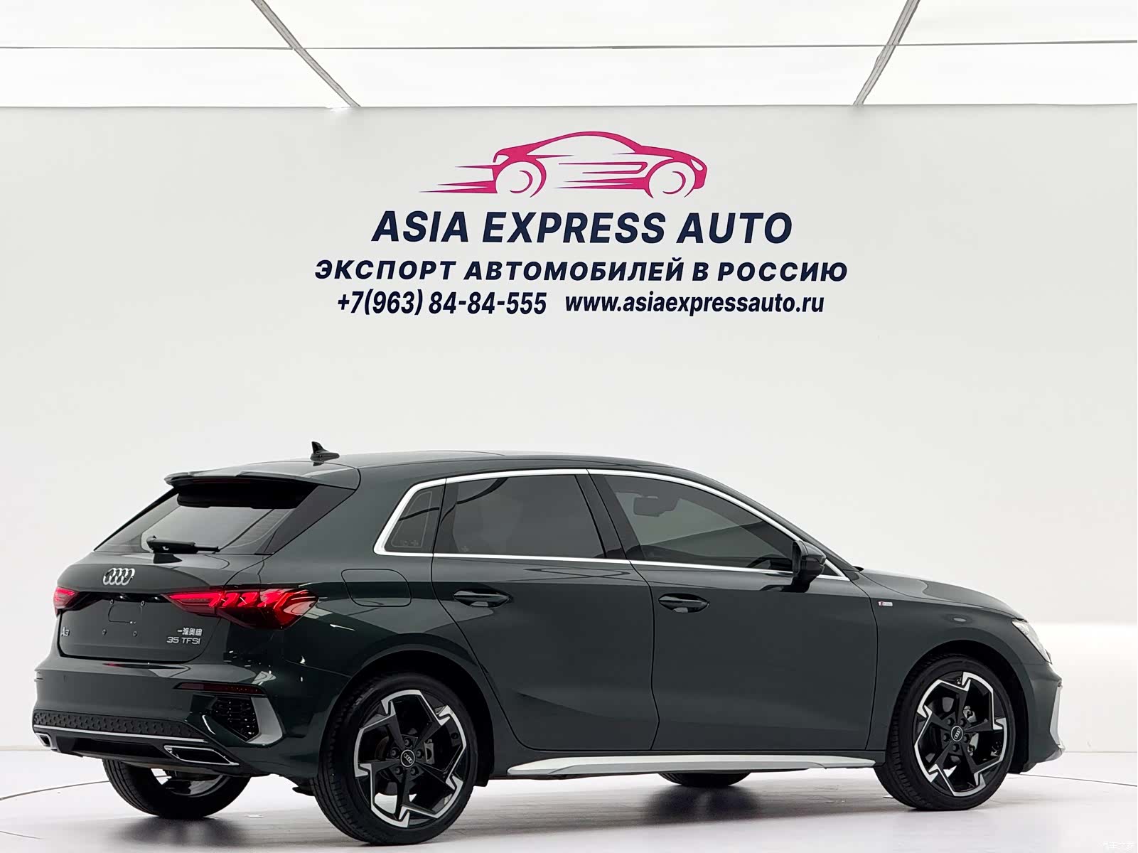 Audi A3, 2023 4