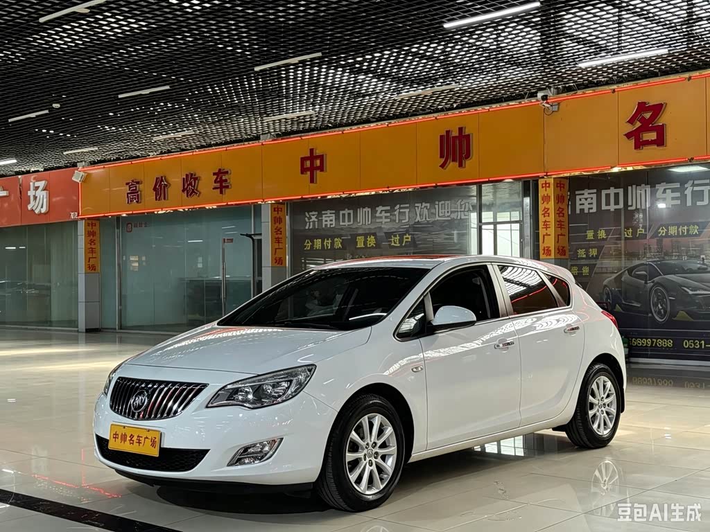 Buick Excelle