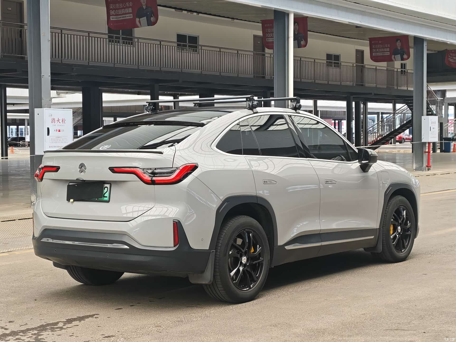 NIO EC6, 2022 15