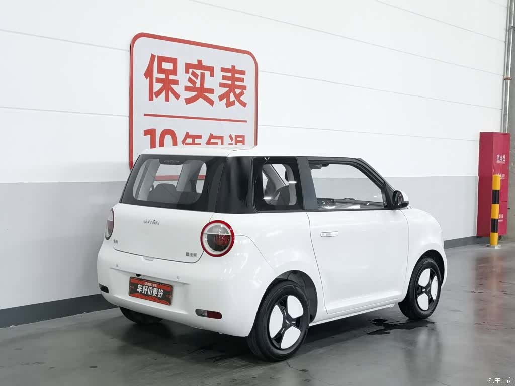 Changan Lumin, 2022 2