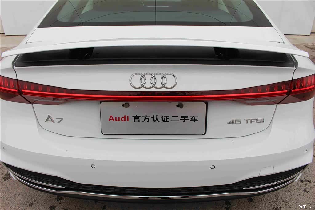 Audi A7, 2024 9
