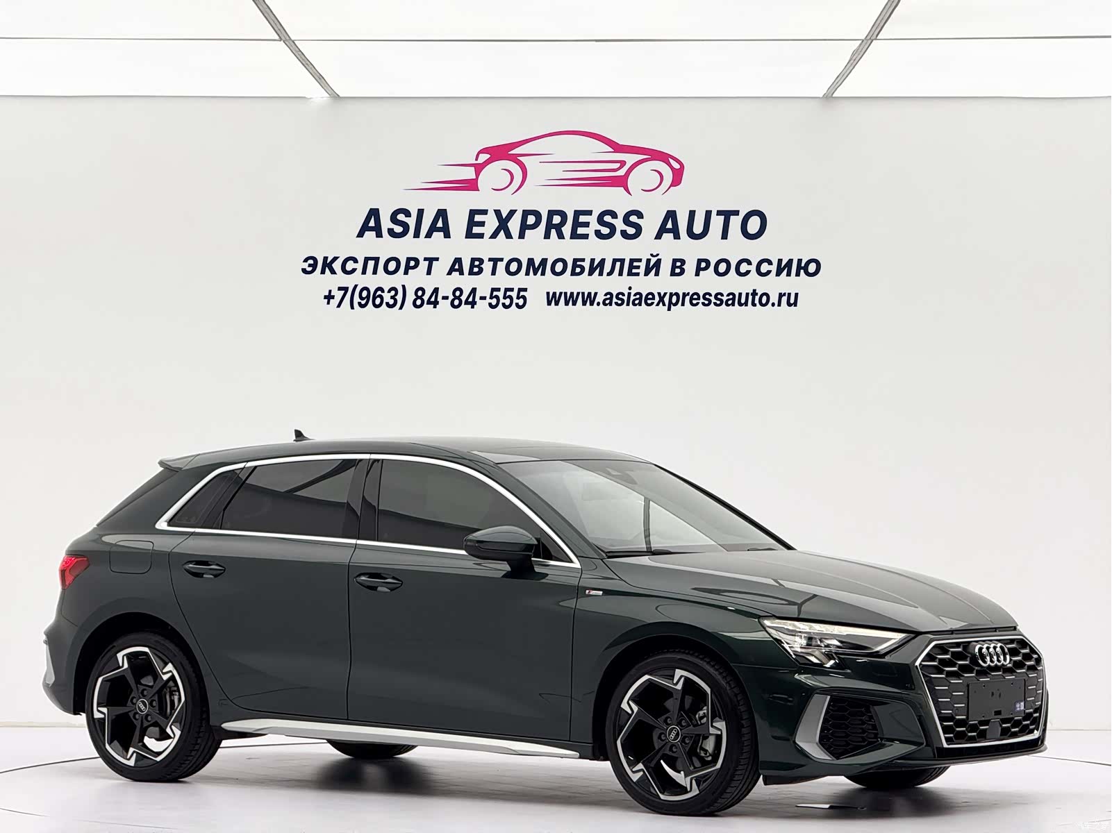 Audi A3, 2023 3