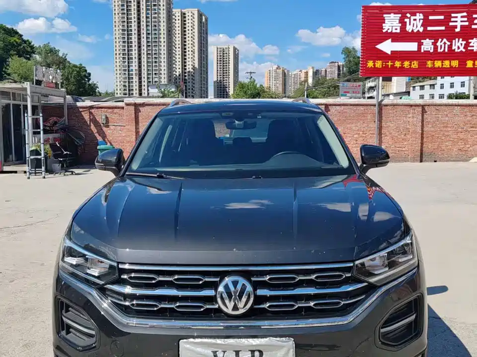 Volkswagen Tanyue