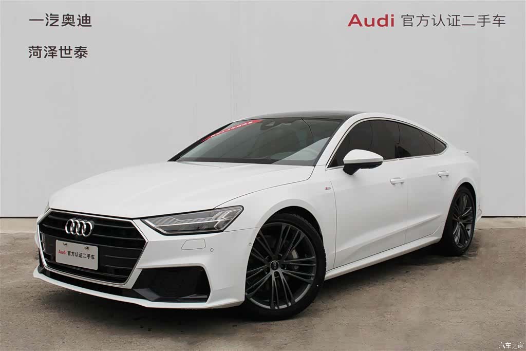 Audi A7, 2024 1