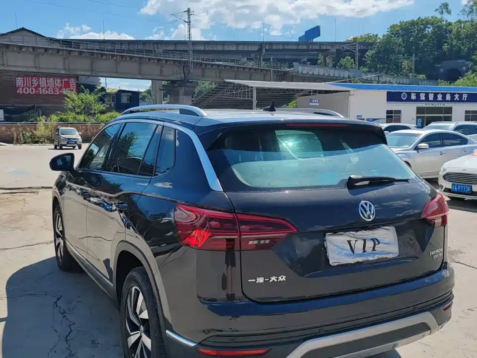 Volkswagen Tanyue