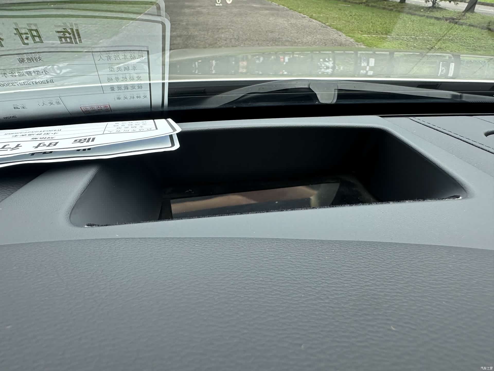 Volvo V90, 2019 15