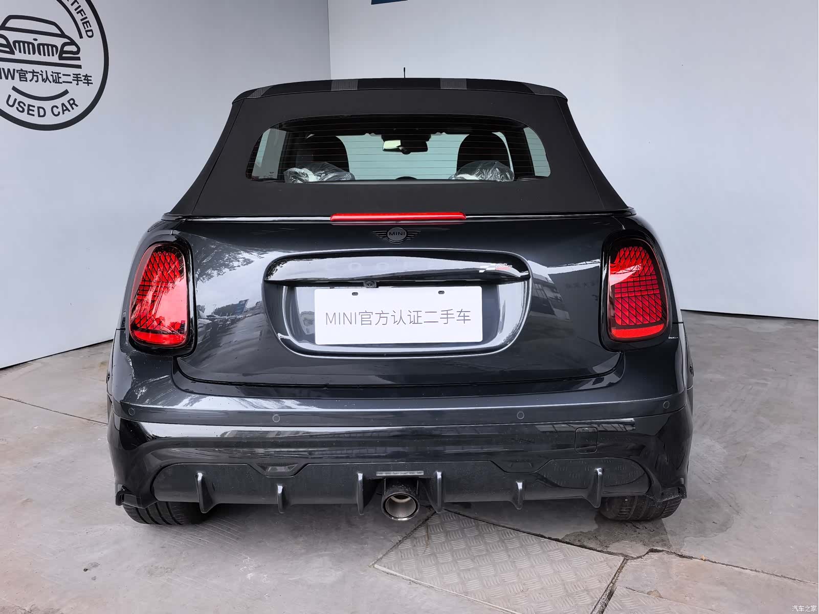 Mini Cooper, 2026 4