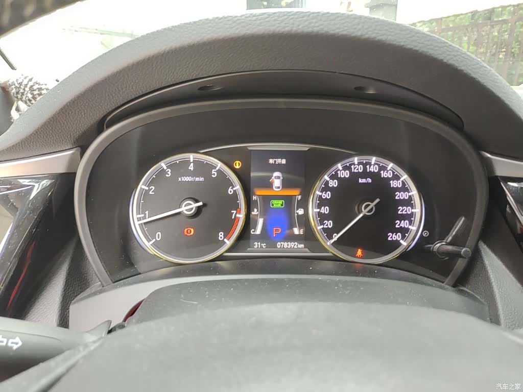 Honda Spirior, 2017 12